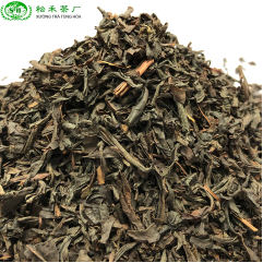 Hồng trà Hồ Nhật Nguyệt Cao Cấp Hồng trà Hồ Nhật Nguyệt Cao Cấp